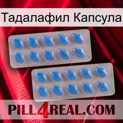Тадалафил Капсула 23